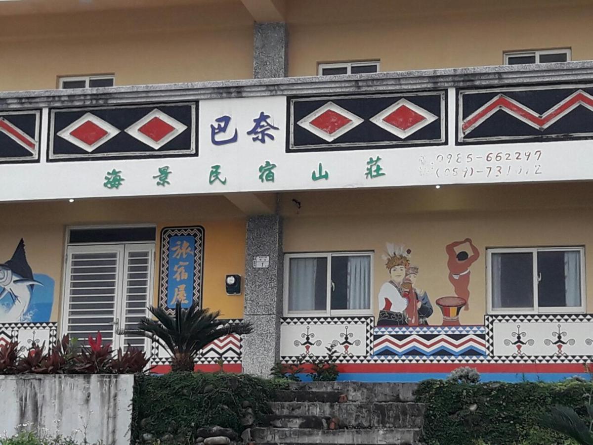 Banai Homestay Lanyu Exteriör bild